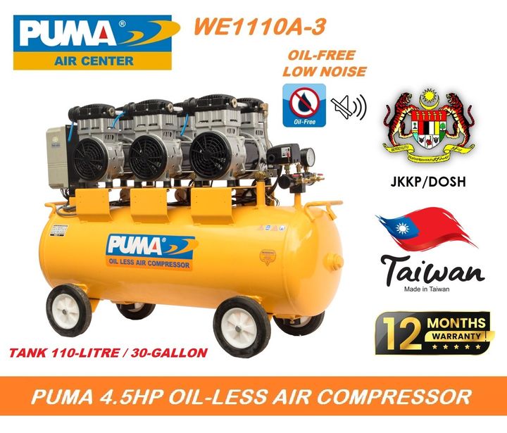 WE1110A-3-C5