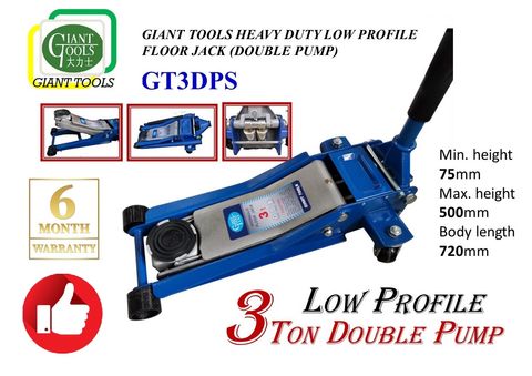 GT3DPL-C2