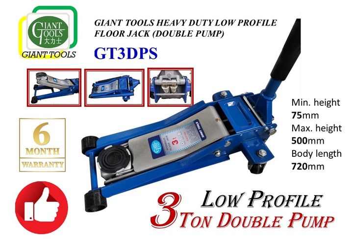 GT3DPL-C2