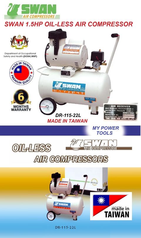 DR115-22L-C2