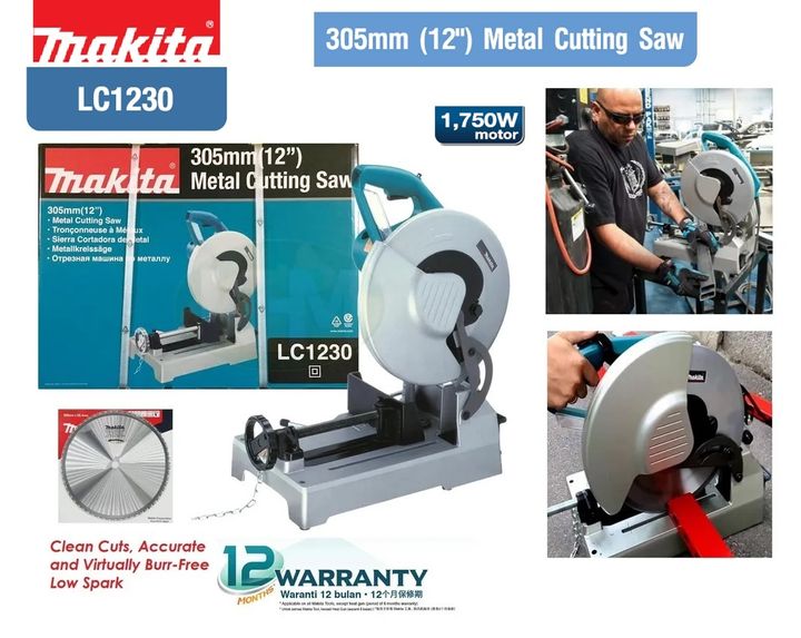 LC1230-B5