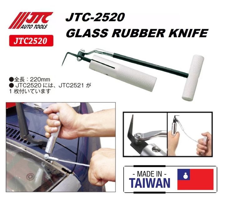 JTC2520-D4
