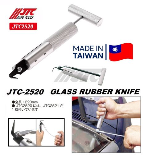 JTC2520-D5