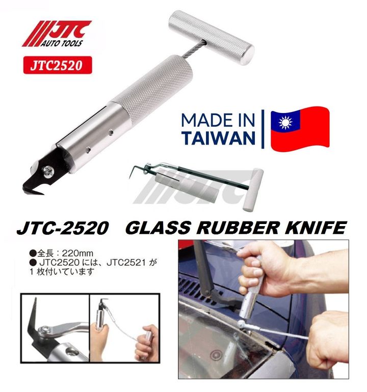 JTC2520-D5