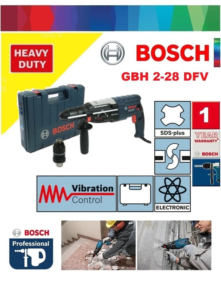 GBH2-28DFV-B4