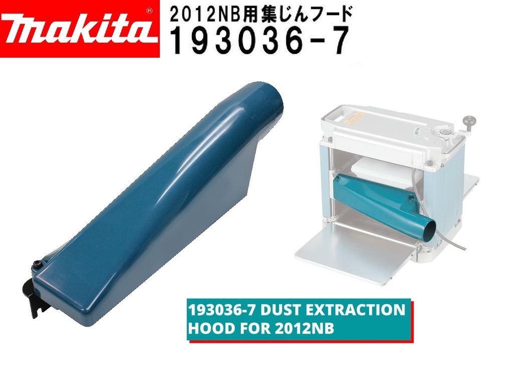 Makita Dust Collector Hood for Connects Makita Thicknesser