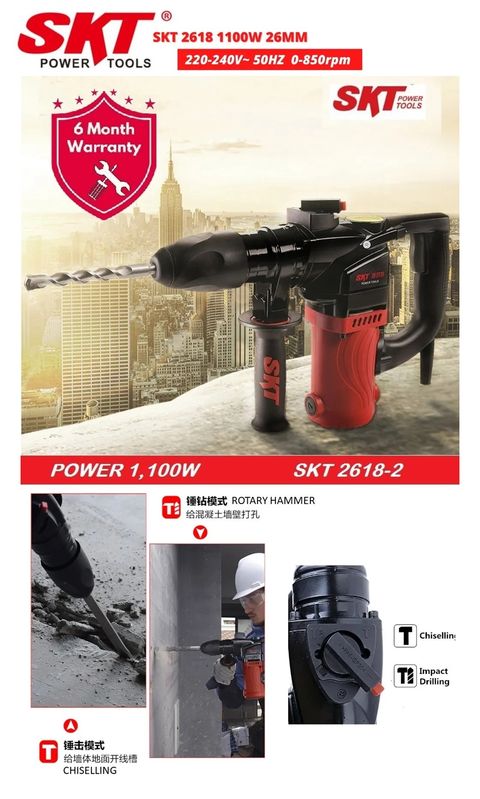 SKT2618-2-B3