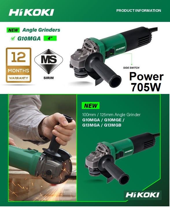 Hikoki 100mm / 4-inch Disc Angle Grinder 705W G10MGA(E) – MY Power