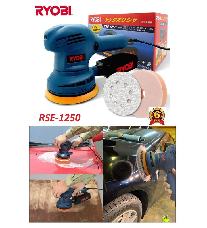 RSE1250-C2