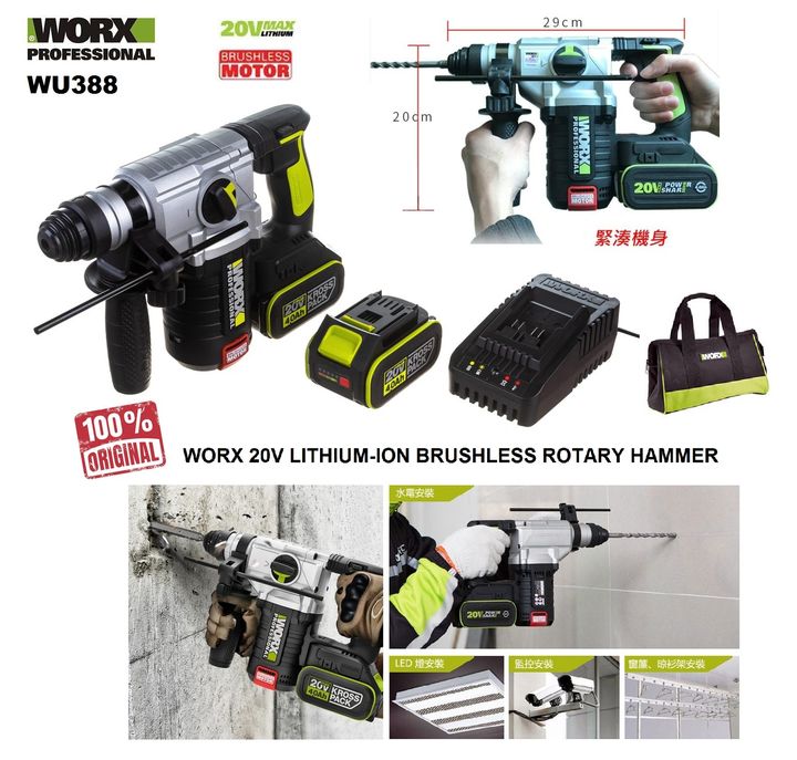 WU388-C7