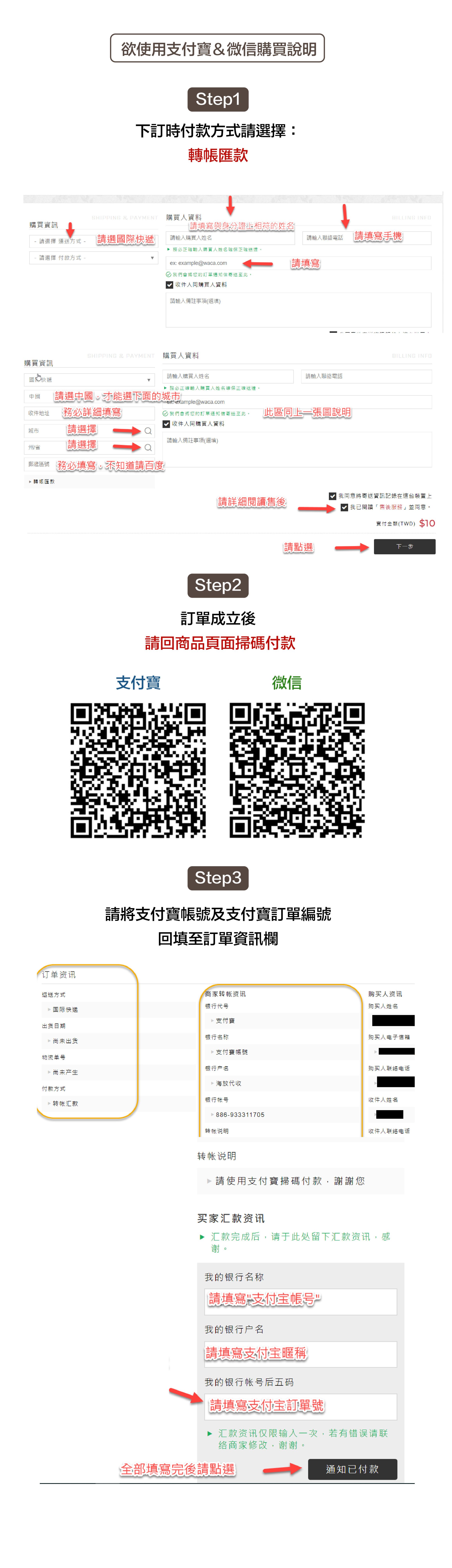 未命名設計