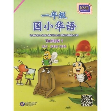 5915