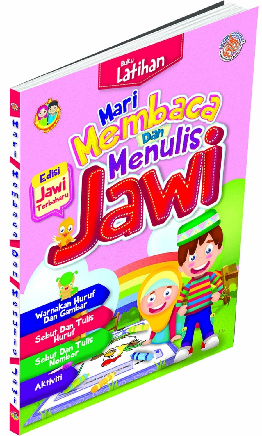 5665