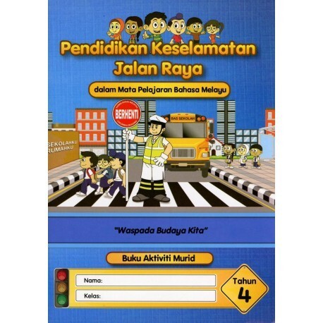 6751