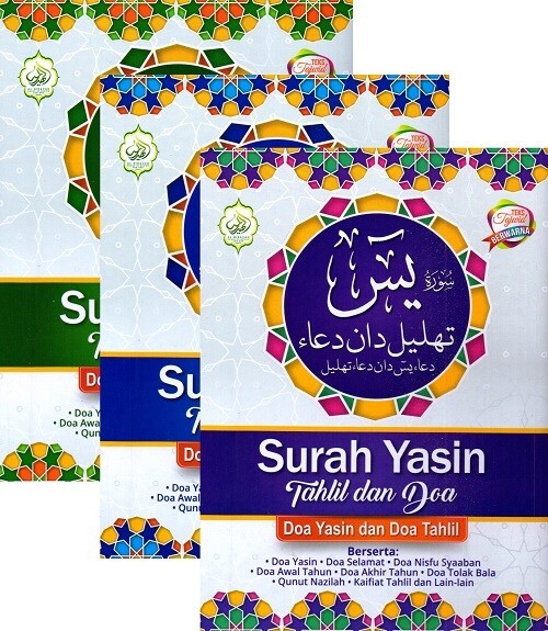 8075