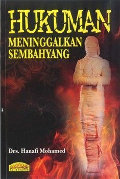 7067