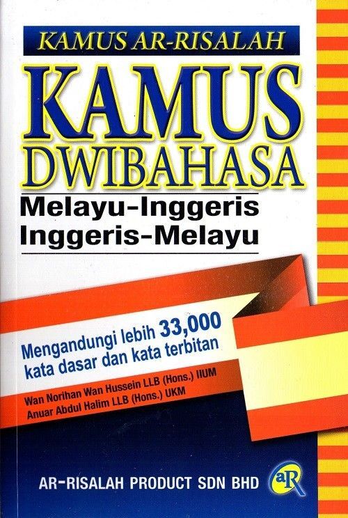 7391
