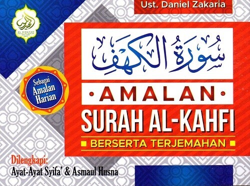 7952