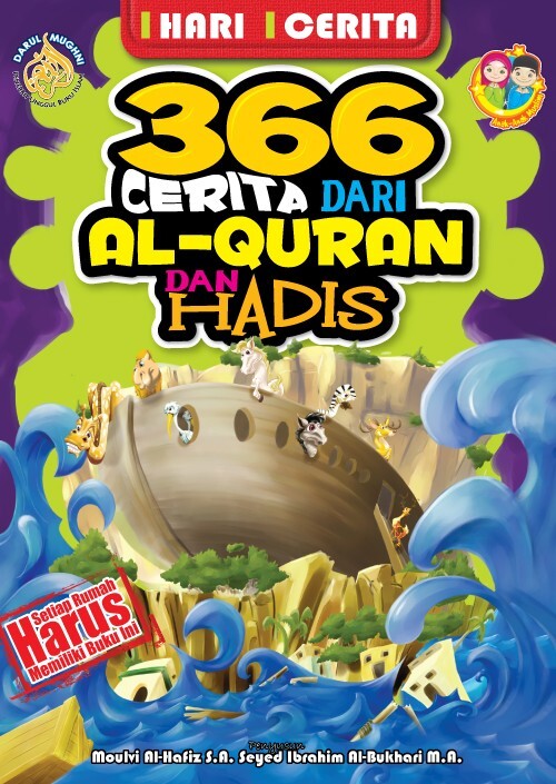 5694