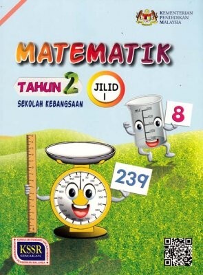 5872