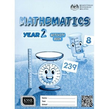 5917