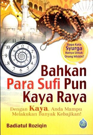 2051
