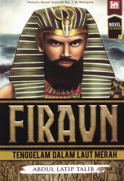 6606