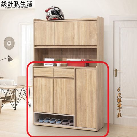 tw-11134207-820lf-mm1dincelvcz07