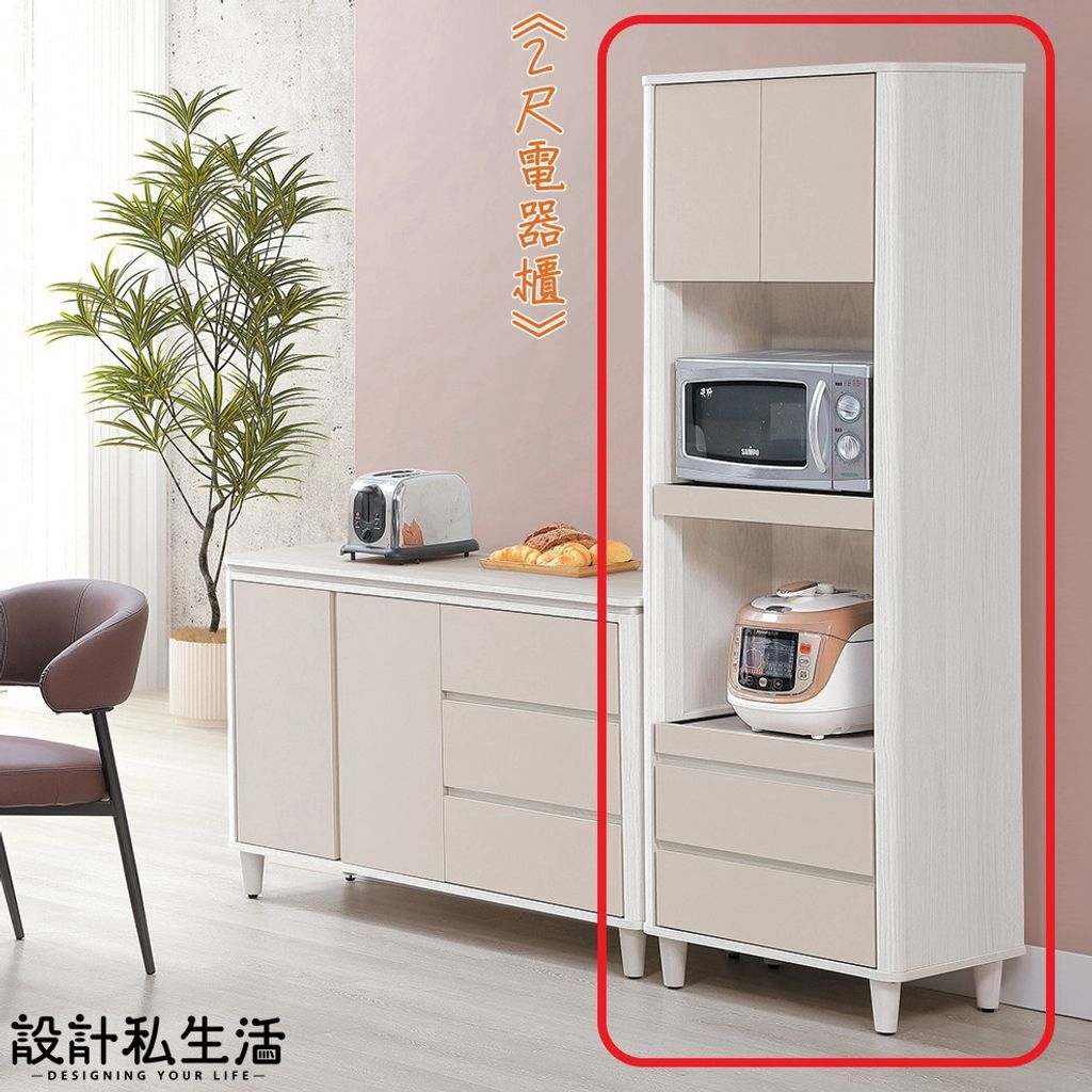 tw-11134207-820l7-mlfxmf2c6ozn47
