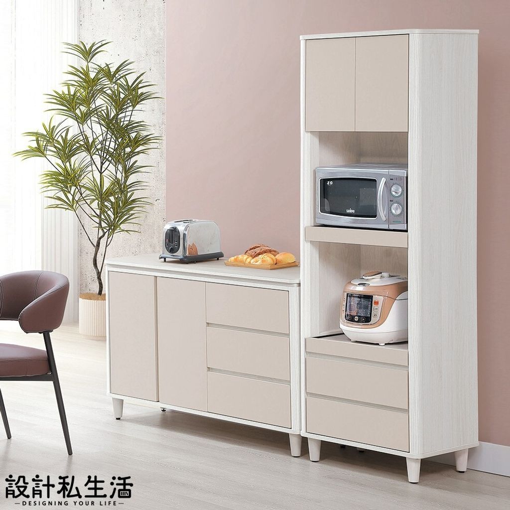 tw-11134207-820lc-mlfxmf2en6rl52