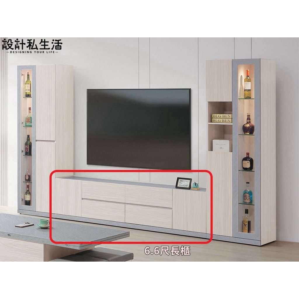 tw-11134207-820le-ml641gcnvsaw16