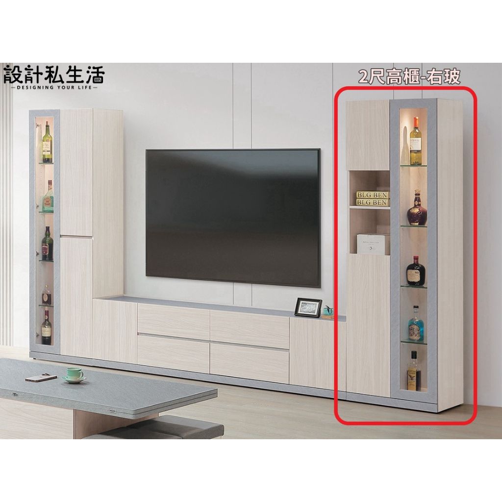 tw-11134207-820lc-ml641gcpd5vxd0