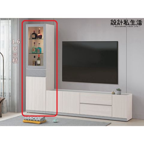 tw-11134207-820lc-ml64i7lyploh06