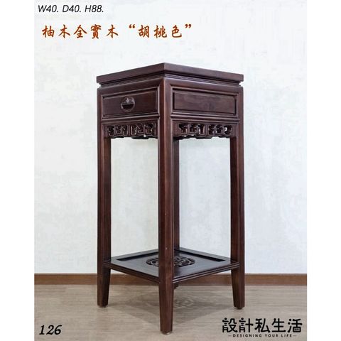 tw-11134207-820lc-mokpnkn42gi68e