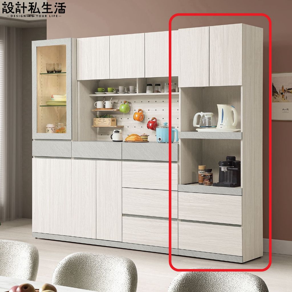 tw-11134207-820l9-mld3y7e52s5g37