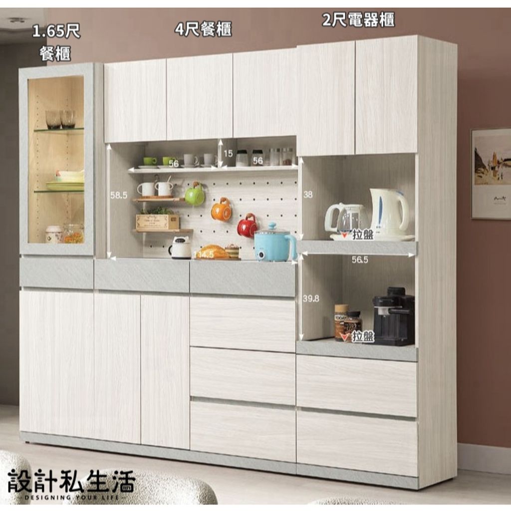 tw-11134207-820lb-mld3y7edtfcxa3