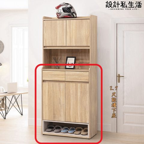 tw-11134207-820lc-mm1e01igr66g88