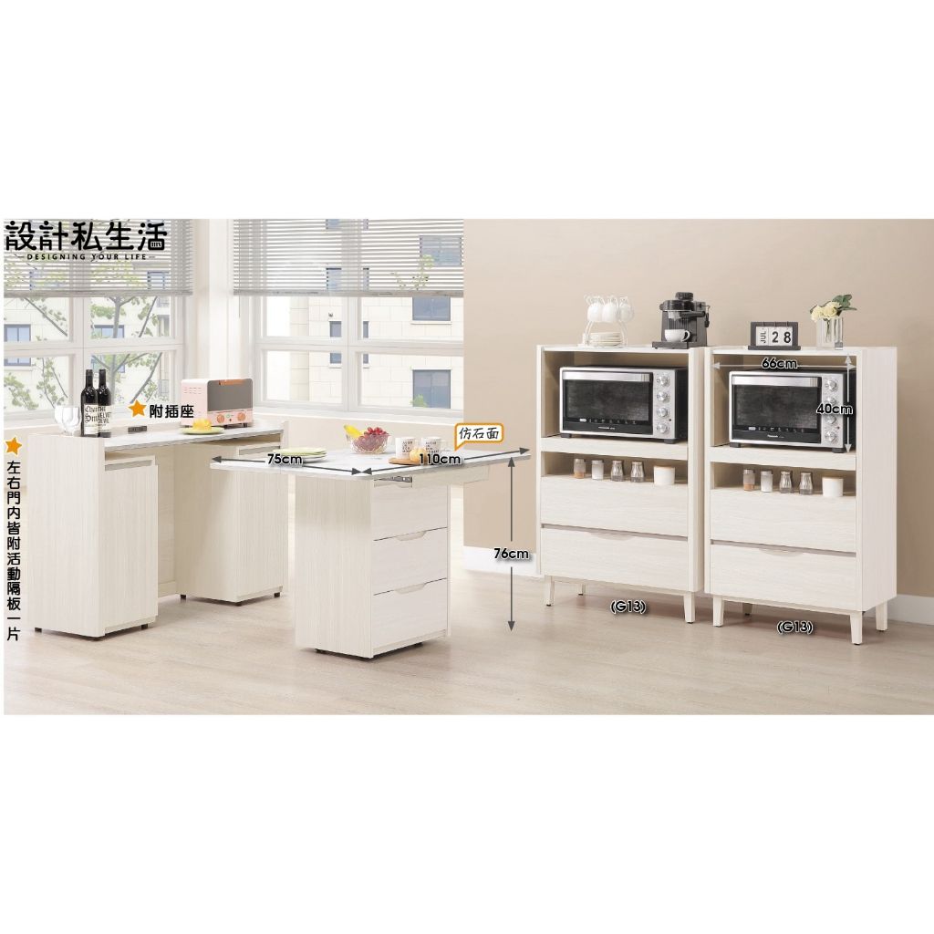 tw-11134207-820l6-ml8sqegmzvgo74