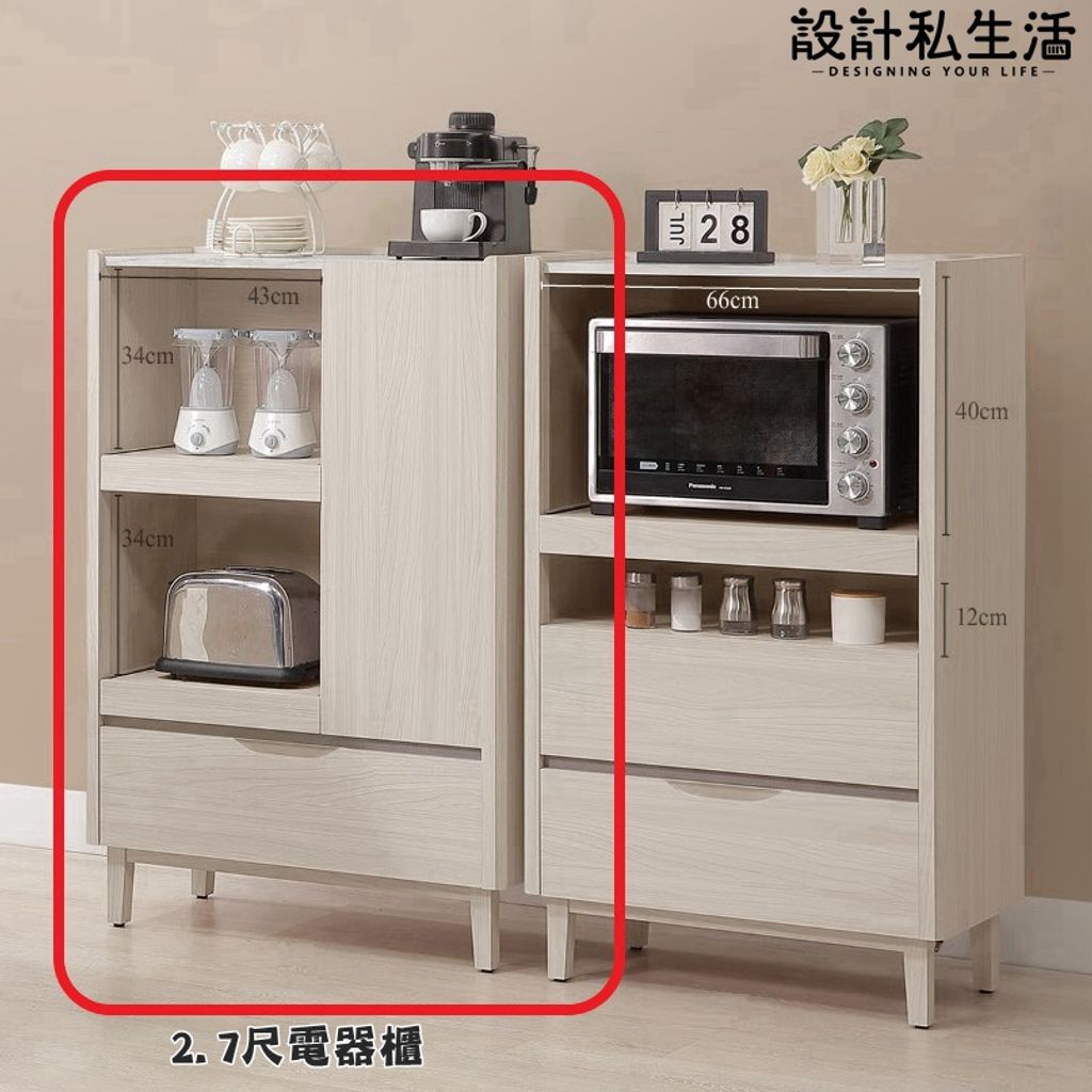 tw-11134207-820lb-ml8szi3vghl446