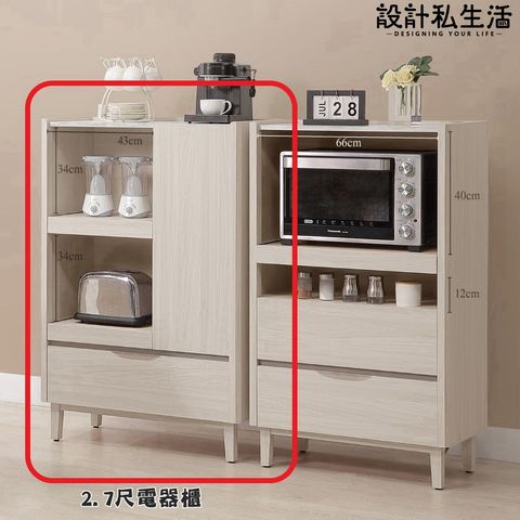 tw-11134207-820lb-ml8szi3vghl446