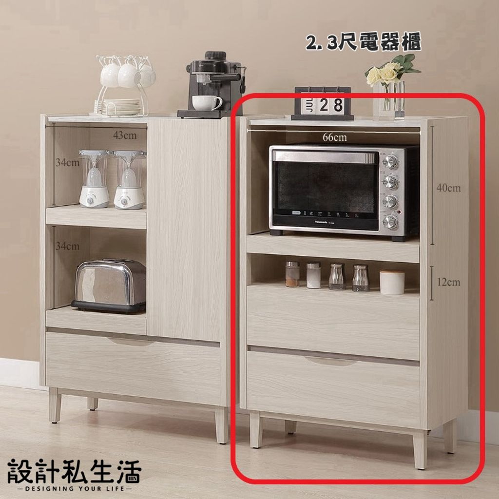 tw-11134207-820la-ml8szi35bd37ac