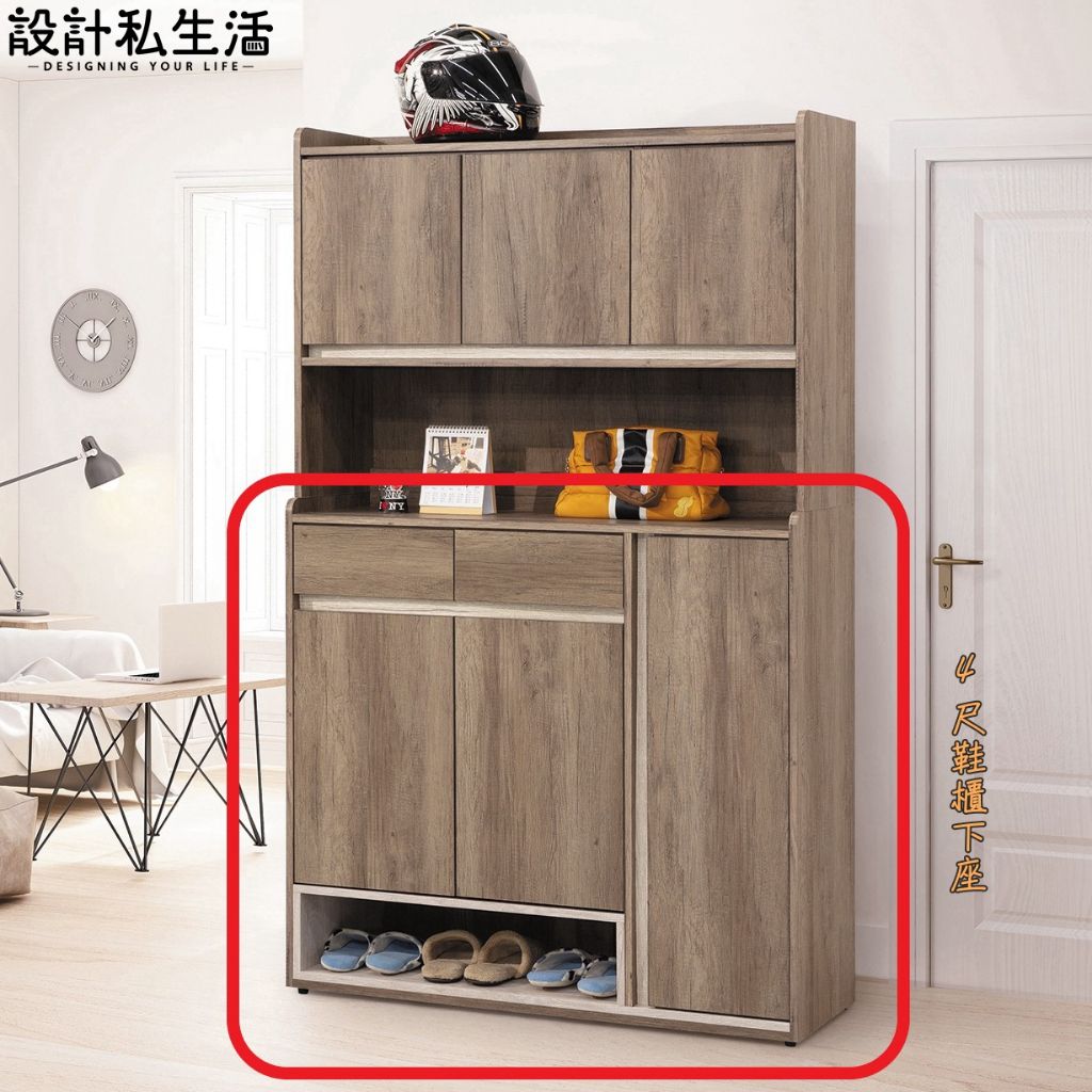 tw-11134207-820le-mm1fbqjygydhba