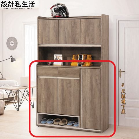 tw-11134207-820le-mm1fbqjygydhba