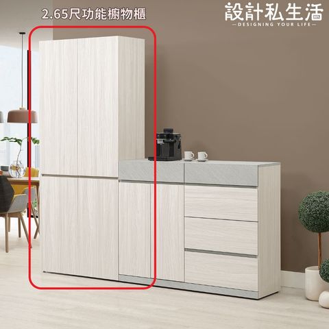 tw-11134207-820ld-mld57po3da8846