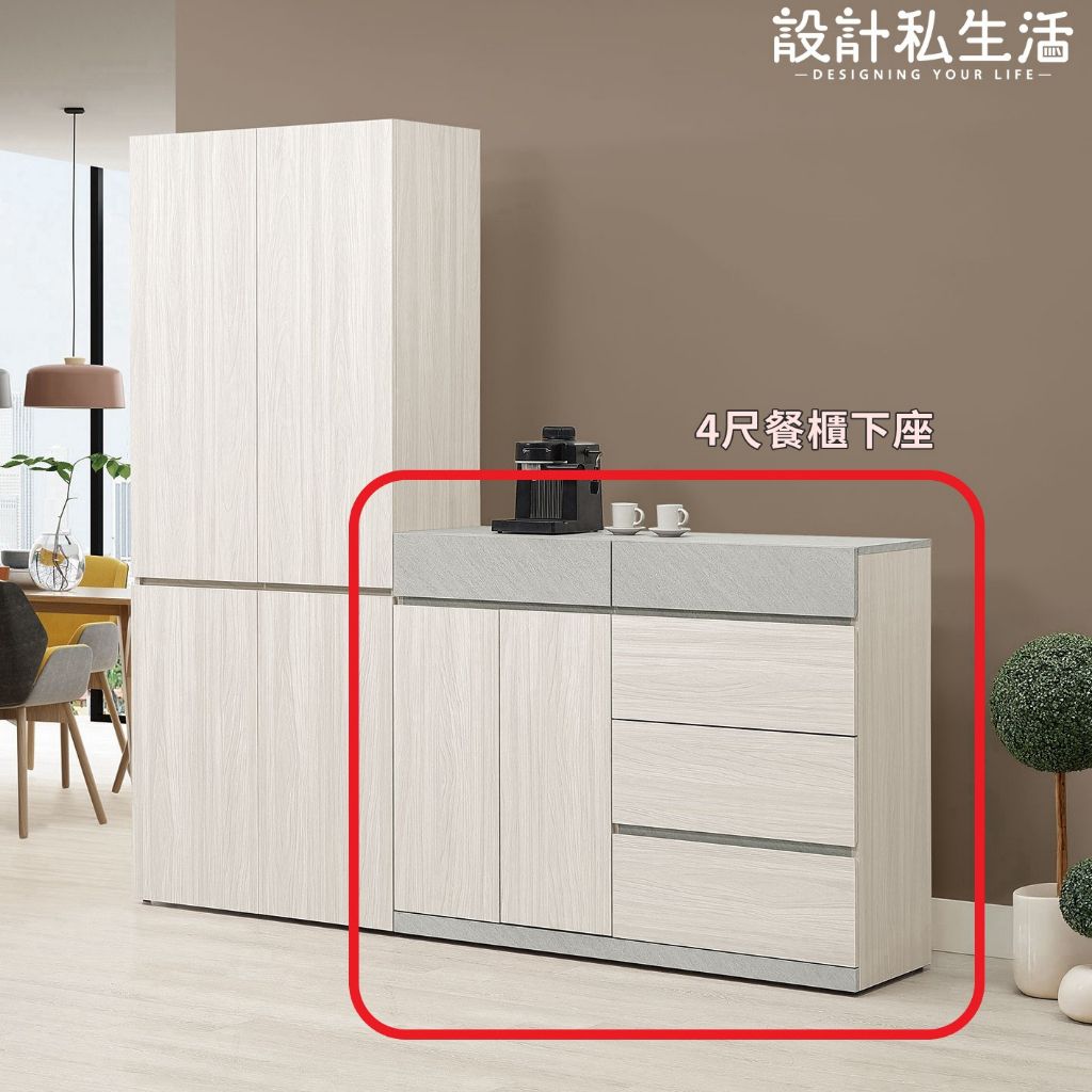 tw-11134207-820lb-mld57po6uarzab