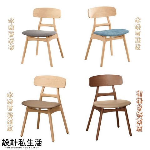 tw-11134207-7ra0t-mbhm9m37z6y696