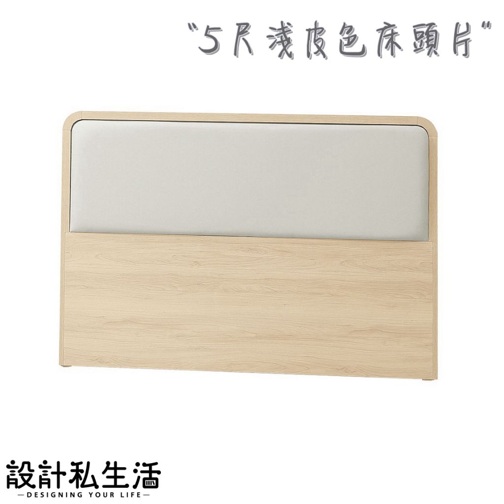 tw-11134207-81ztj-me10yzir9lhe04
