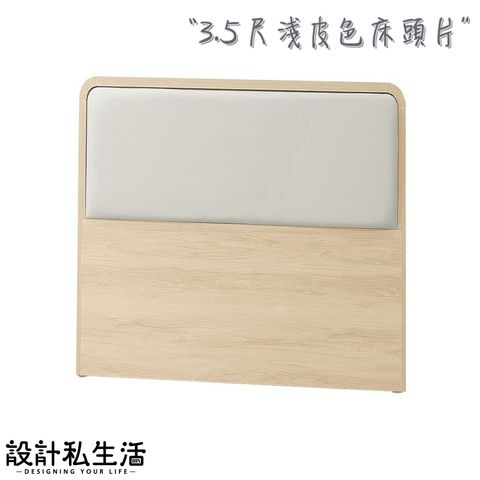 tw-11134207-81ztf-me10yzj5wcg00c