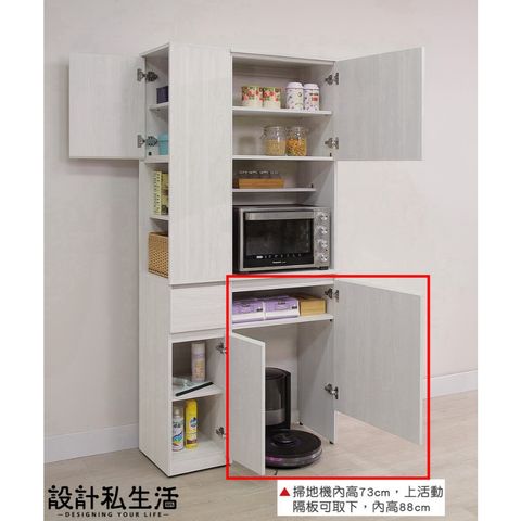 tw-11134207-81ztp-mj58nxknb5l302