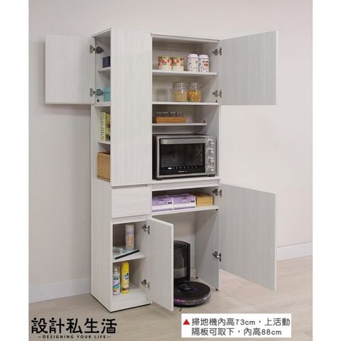 tw-11134207-81ztl-mj13gf1tpjid79